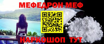 герыч Ирбит
