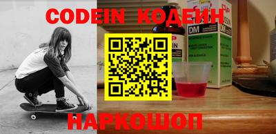 ECSTASY Ипатово