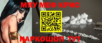 MDMA Изобильный