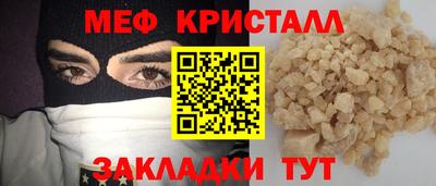 ECSTASY Ипатово