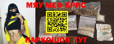 MDMA Изобильный