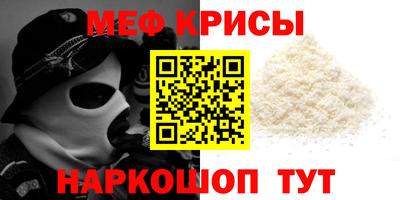 ECSTASY Ипатово