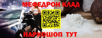 MDMA Изобильный