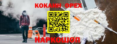 герыч Ирбит