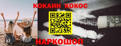 герыч Ирбит