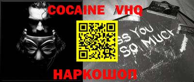 MDMA Изобильный