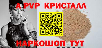 ECSTASY Ипатово