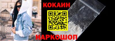 герыч Ирбит