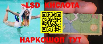 герыч Ирбит