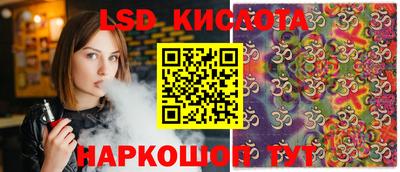 герыч Ирбит