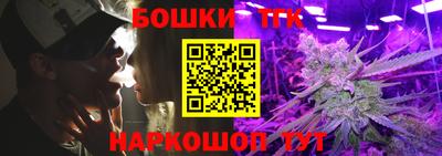 ECSTASY Ипатово