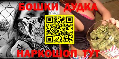 ECSTASY Ипатово