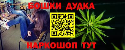 ECSTASY Ипатово