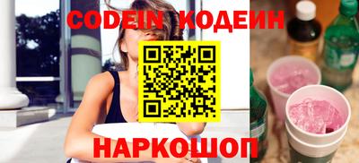 MDMA Изобильный