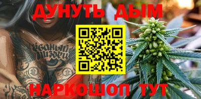 герыч Ирбит