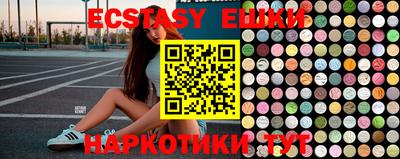 MDMA Изобильный