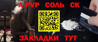 MDMA Изобильный