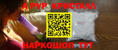 ECSTASY Ипатово