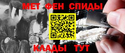 герыч Ирбит