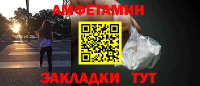 MDMA Изобильный