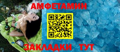 MDMA Изобильный