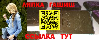 ECSTASY Ипатово