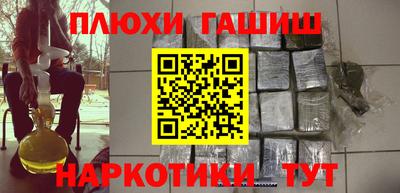 ECSTASY Ипатово