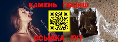 герыч Ирбит