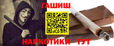 ECSTASY Ипатово