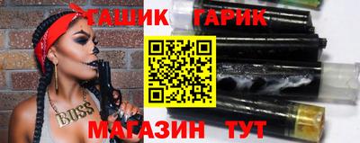 герыч Ирбит