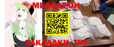 MDMA Изобильный