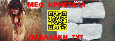 герыч Ирбит