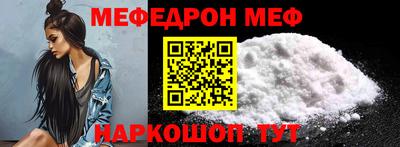 герыч Ирбит