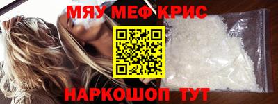 герыч Ирбит