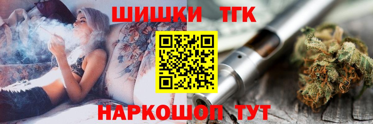 Конопля ГИДРОПОН  Вход с VPN  Конопля планчик  Каннабис конопля  Майкоп 